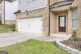 2004 Brittlebank Lane - Photo 2