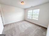 2627 Glenbrook Lane - Photo 9