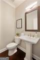 5227 Cresslyn Ridge - Photo 23