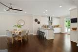 5227 Cresslyn Ridge - Photo 4