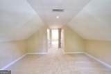 1151 Mary Lee Lane - Photo 53