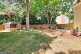 1151 Mary Lee Lane - Photo 61