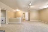 1151 Mary Lee Lane - Photo 8