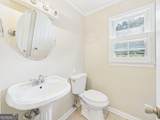 1145 Fieldstone Road - Photo 11