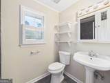 1145 Fieldstone Road - Photo 17