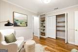 2443 Harrington Drive - Photo 16