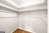 2443 Harrington Drive - Photo 21