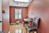 2246 Concord Road - Photo 9