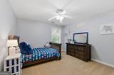 2350 Northwood Drive - Photo 32
