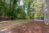 2350 Northwood Drive - Photo 37