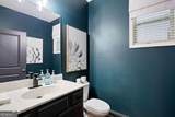 3309 Harmony Hill Road - Photo 17