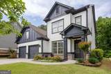 3309 Harmony Hill Road - Photo 40