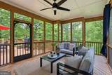 4545 Bastion Drive - Photo 7