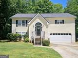 252 Emerald Pointe Drive - Photo 1