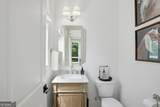 358 Gibson Street - Photo 36