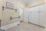 4235 Regency Court - Photo 49