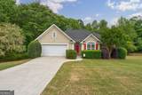 318 Creek Bend - Photo 2