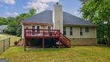318 Creek Bend - Photo 7