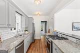 216 Heatherdown Road - Photo 11