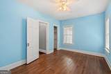 216 Heatherdown Road - Photo 23