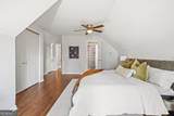 216 Heatherdown Road - Photo 27