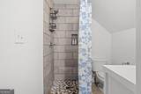 216 Heatherdown Road - Photo 28