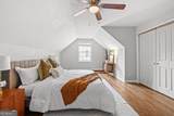 216 Heatherdown Road - Photo 30