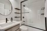 1557 Paxon Street - Photo 19