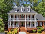 6975 Oak Brook Way - Photo 2