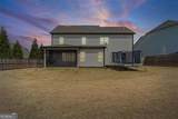 541 Edgewater Drive - Photo 2