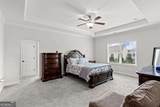 541 Edgewater Drive - Photo 21