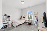 541 Edgewater Drive - Photo 34