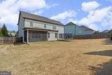 541 Edgewater Drive - Photo 41
