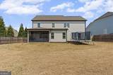 541 Edgewater Drive - Photo 42