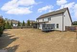 541 Edgewater Drive - Photo 43