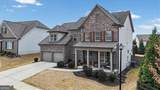 541 Edgewater Drive - Photo 45