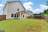 229 Sycamore Drive - Photo 42