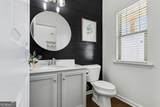 1423 Sooner Court - Photo 15