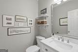 215 Bayfield Court - Photo 23