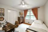 225 Greencrest Drive - Photo 29