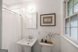 225 Greencrest Drive - Photo 43