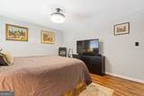 5400 Roswell Road - Photo 19