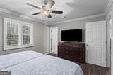 2332 Shire Court - Photo 16