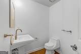 412 Drexel Avenue - Photo 16