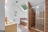 412 Drexel Avenue - Photo 21