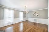 103 Greenleaf Court - Photo 13