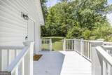 103 Greenleaf Court - Photo 6