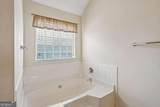70 Fieldstone Drive - Photo 28