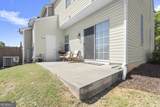 2000 Kilmington Square - Photo 28