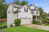 6175 Providence Lake Drive - Photo 5